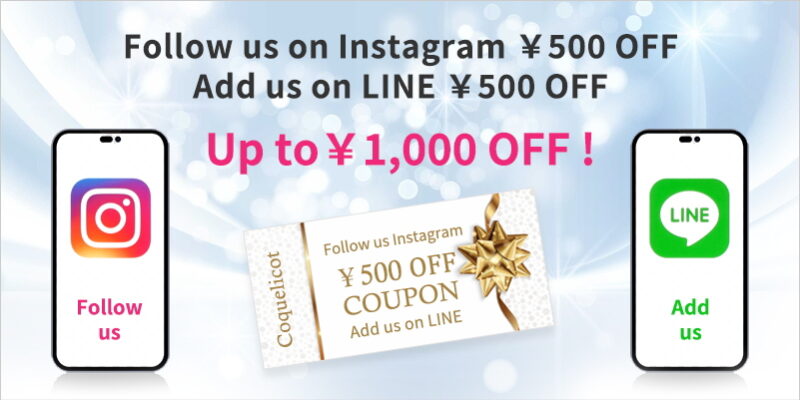 insta-line-e